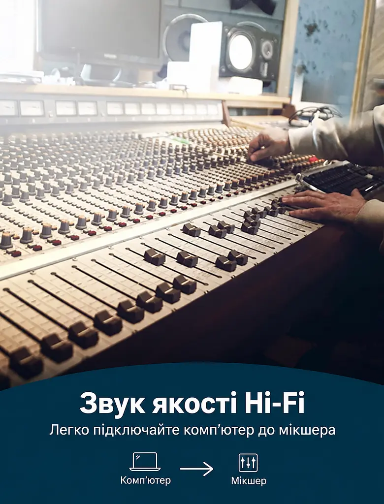 Аудіокабель-розгалужувач Vention 3 м мініджек на джек штекер 3,5 мм TRS на два штекери 6,35 мм TS поділ стерео на лівий і правий канали небалансне з’єднання екранування фольгою та металевим обплетенням позолочені штекери чорний (BACBI) - фото 9