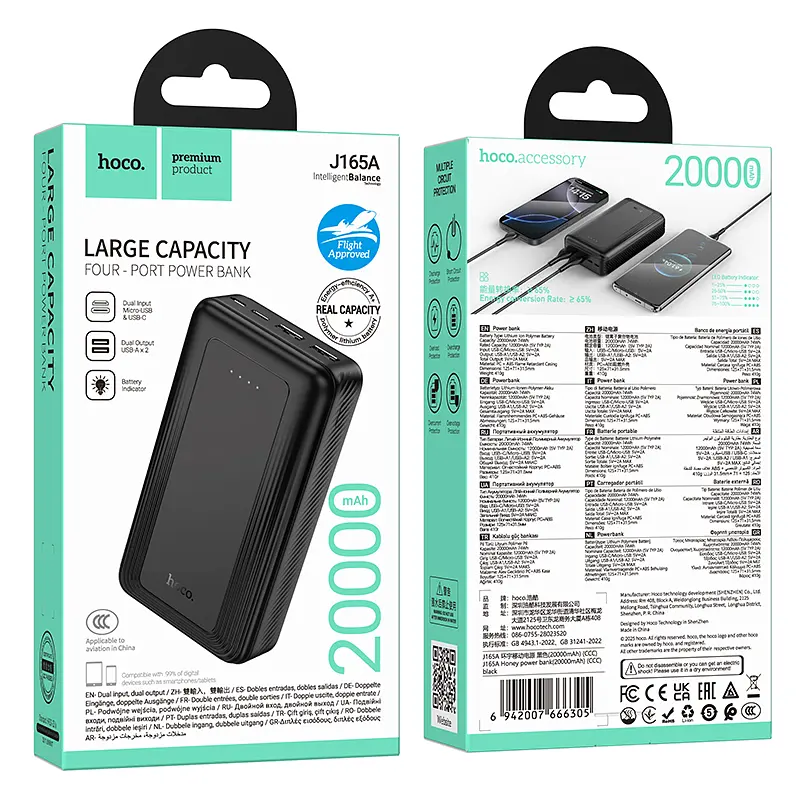 Зовнішній акумулятор HOCO J165A Honey power bank(20000mAh) Black - фото 6