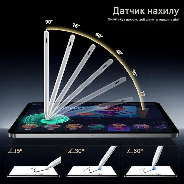 Стилус BAZO-20 для Pro 13''/12.9''/11''/ для iPad 6-11/A16/Mini 5/6-го покоління/Air 3/4/5 White - фото 4