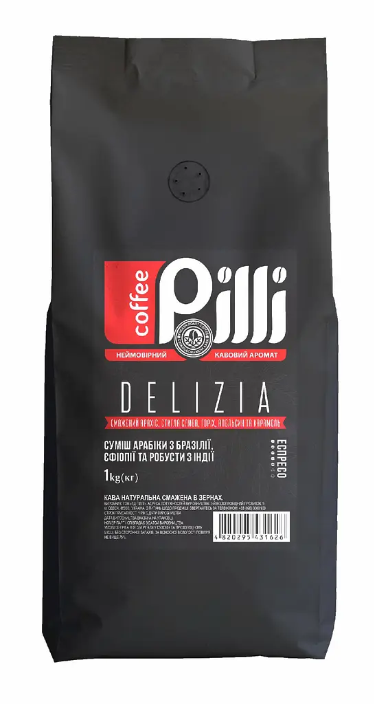Кава зернова Pilli DELIZIA, 1кг