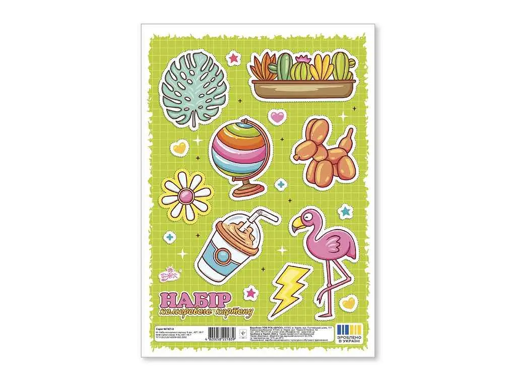 Картон кольоровий BRISK 8 аркушів А4 УВ-7 - фото 3