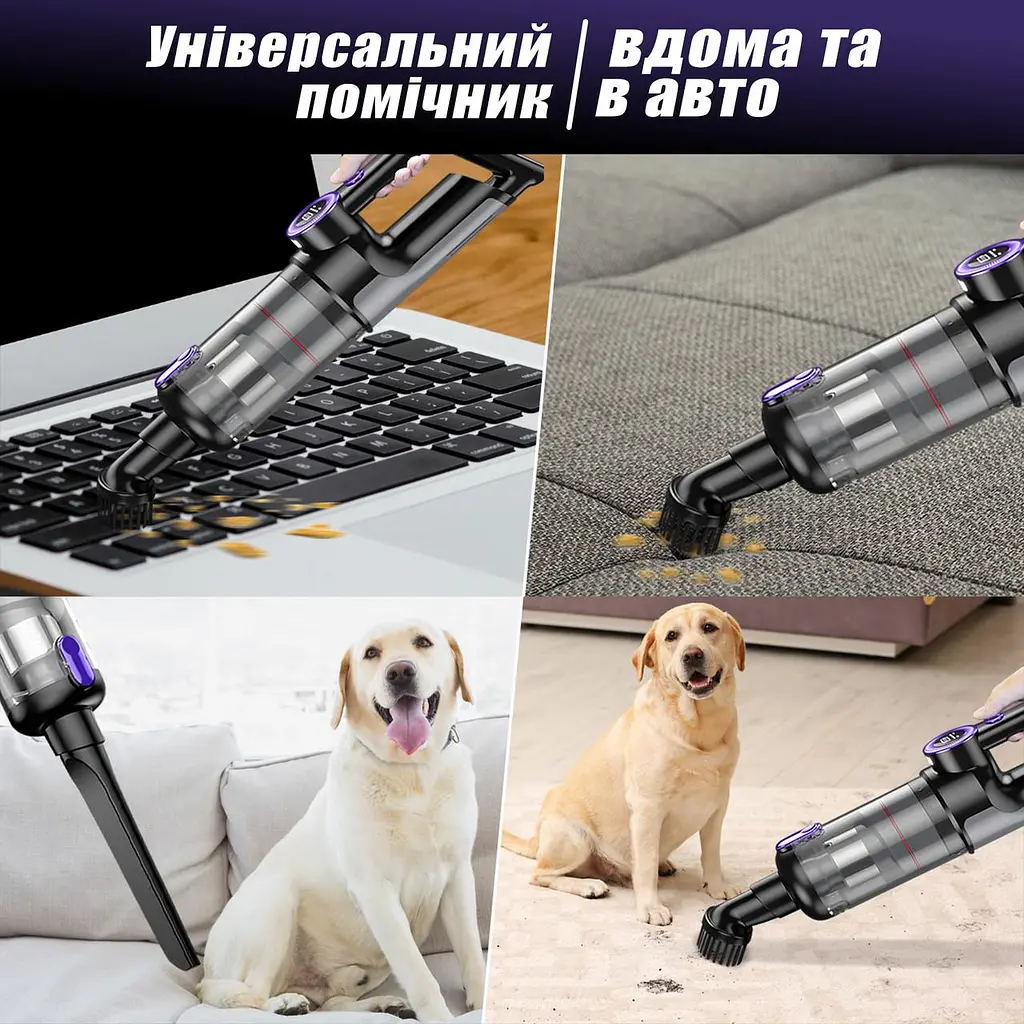 Aspiring Потужний Автомобільний Пилосос USB Акумуляторний Пилосос для Машини та Будинку Ручний Автопилосос Бездротовий 200W - фото 7