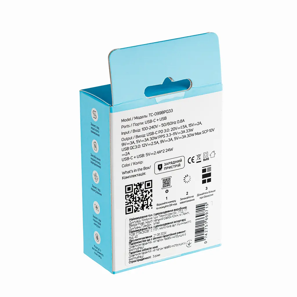 Мережевий зарядний пристрій 33W GAN 2-PORT TYPE-C + USB (TC-099BPQ33) - фото 7