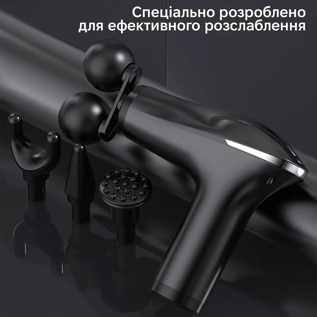 Масажер перкусійний Inspire HB-011 Чорний - фото 2