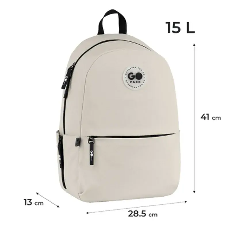 Рюкзак шкільний GoPack Education Teens 188M-1 бежевий (GO26-188M-1) - фото 12