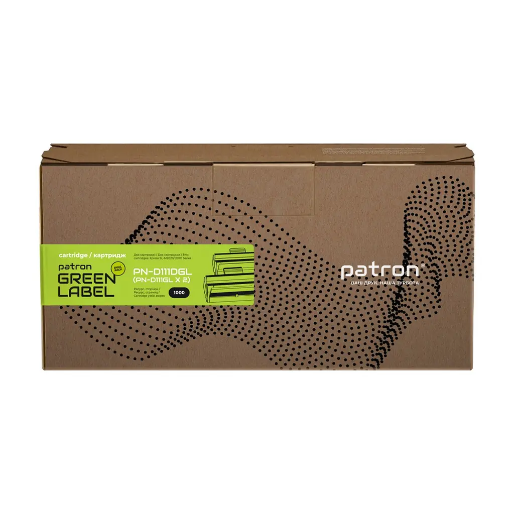 Картридж Patron SAMSUNG MLT-D111S (SL-M2020) GREEN Label (DUAL PACK) (PN-D111DGL) - фото 2