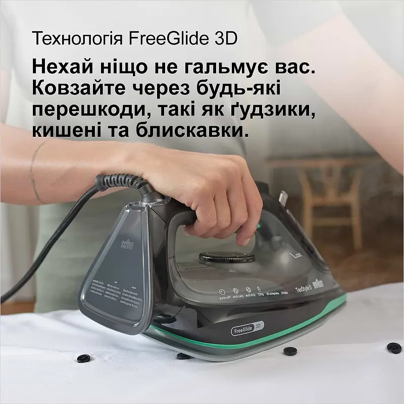 Праска BRAUN SI 5277 GR - фото 8
