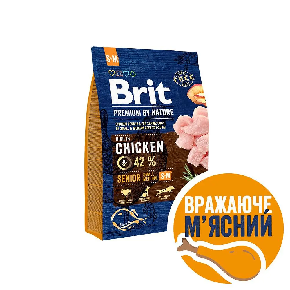 Сухий корм Brit Premium Dog Senior S+M для старіючих собак малих і середніх порід, курка, 3 кг