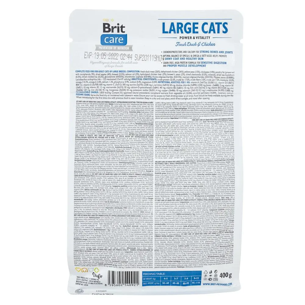 Сухий корм для котів великих порід Brit Care Cat GF Large cats Power & Vitality 400 г - фото 3