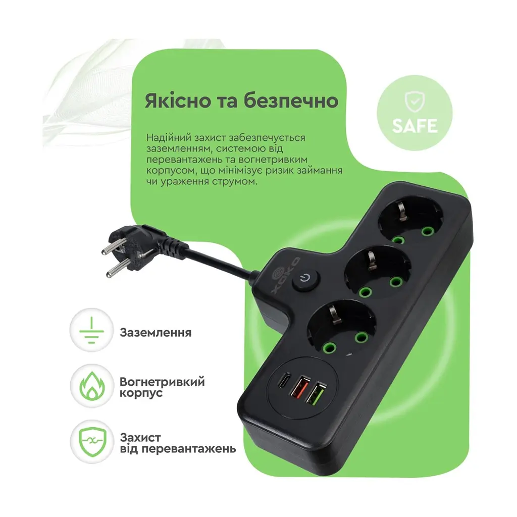 Сетевой фильтр питания XoKo XK-SPW-3-2-1-BK - фото 9