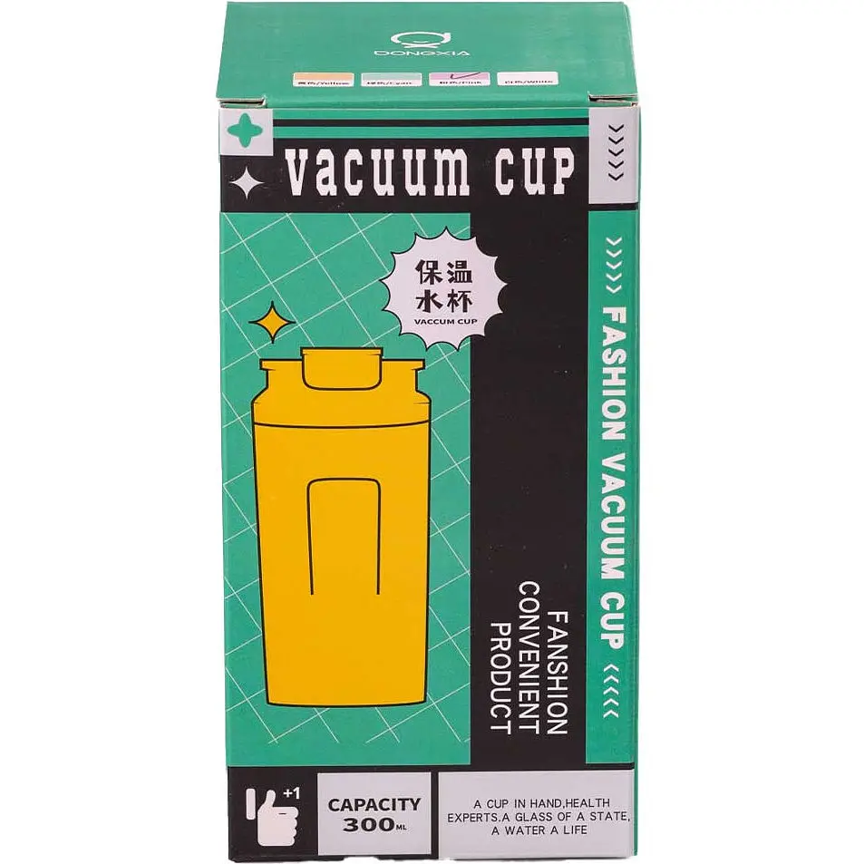 Термокружка 300 мл с крышкой на защелке, белый Happy Life HP155W - фото 3