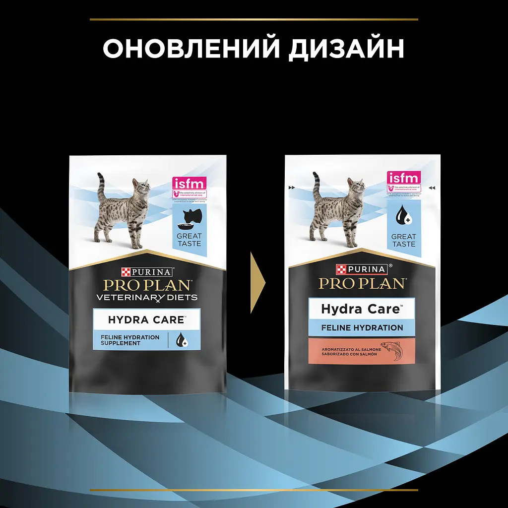 Набір вологий додатковий корм для дорослих котів Purina Pro Plan Hydra Care для збільшення споживання рідини з лососем 75 г х 10 шт. - фото 5