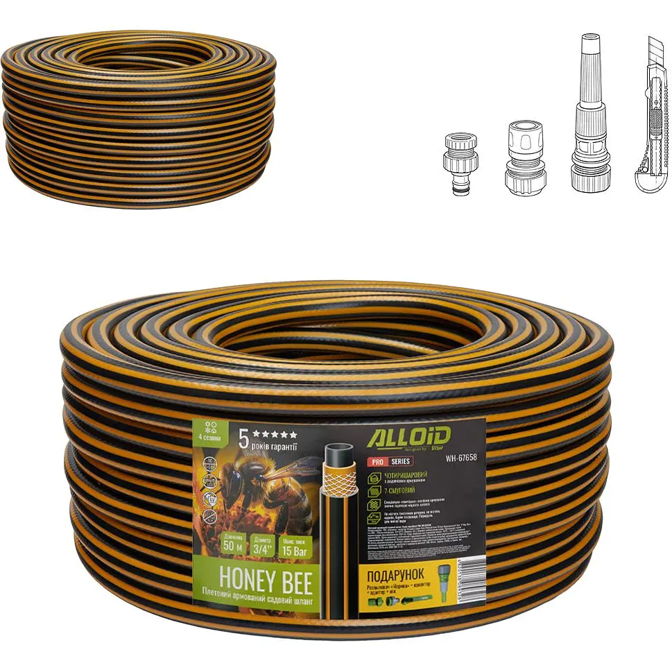 Шланг армированный 4-х слойный Alloid Building Tools Honey Bee 3/4" 50 м (WH-67658) - фото 6