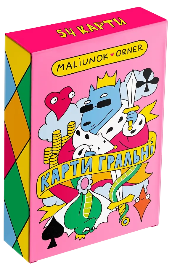 Карти для гри «Maliunok»