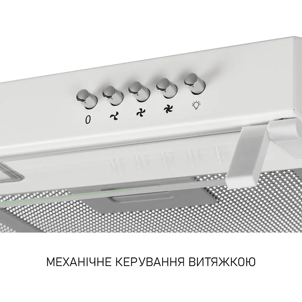 Витяжка плоска Minola HPL 522 WH - фото 9