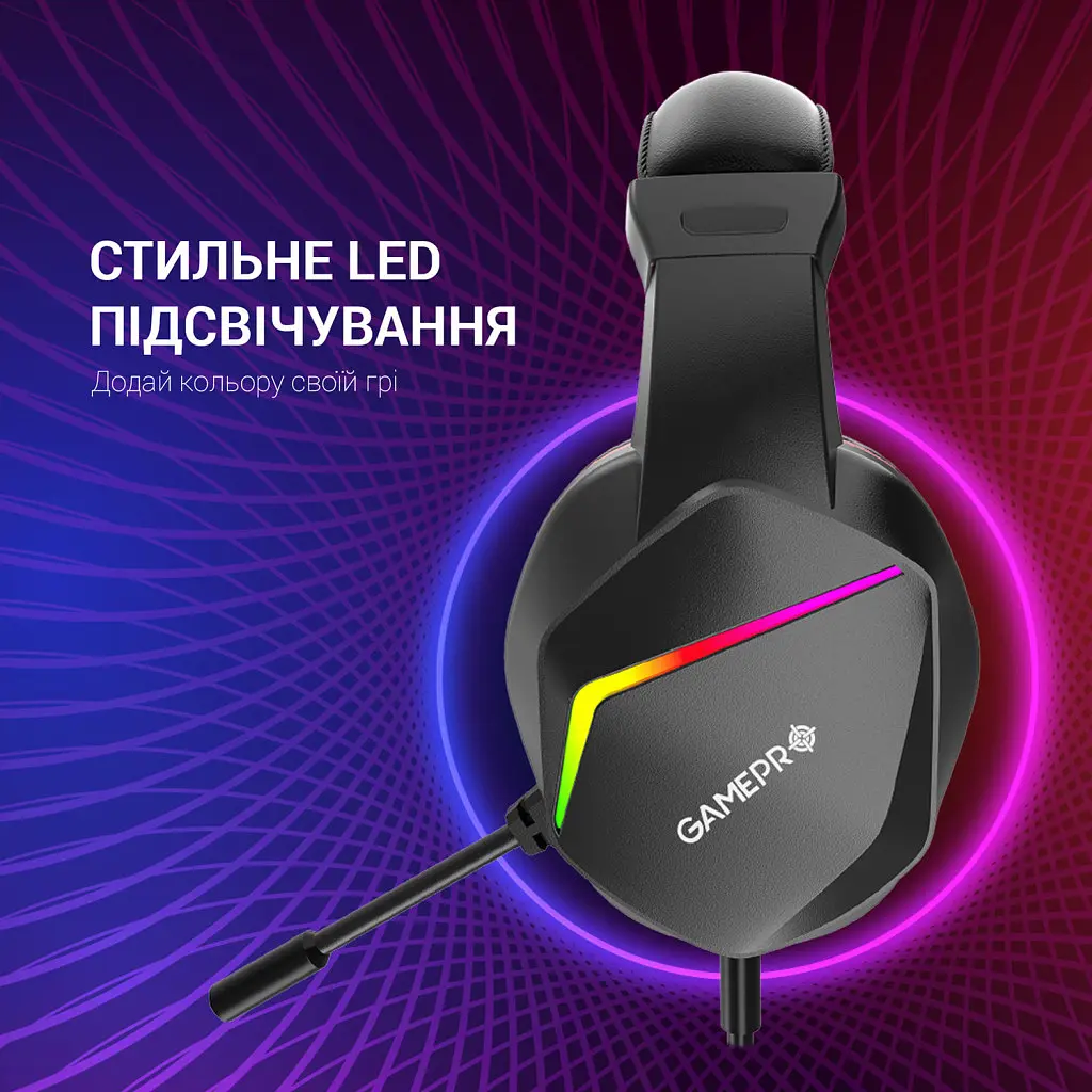 Наушники GamePro HS311 RGB Black/Red (HS311) - фото 11