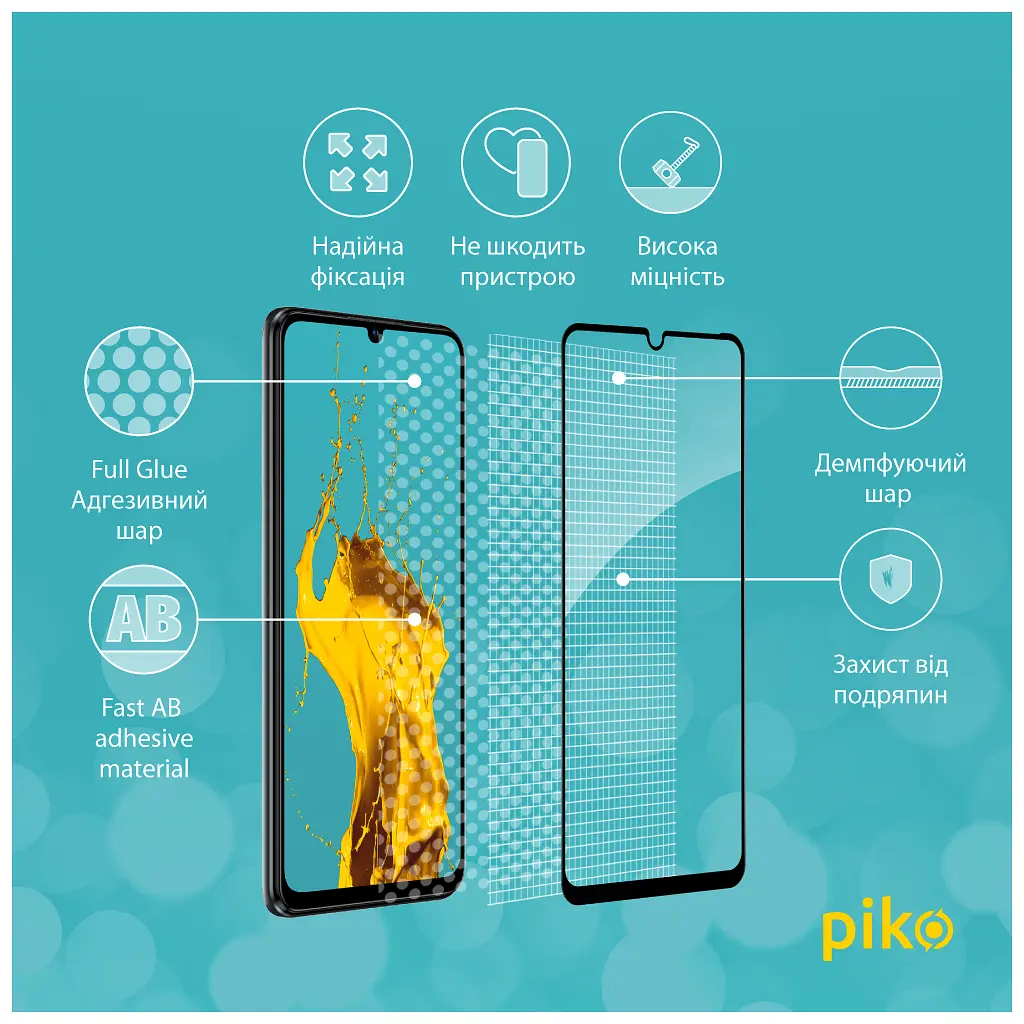 Стекло защитное Piko Full Glue ZTE Blade V40 Vita (1283126545702) - фото 3