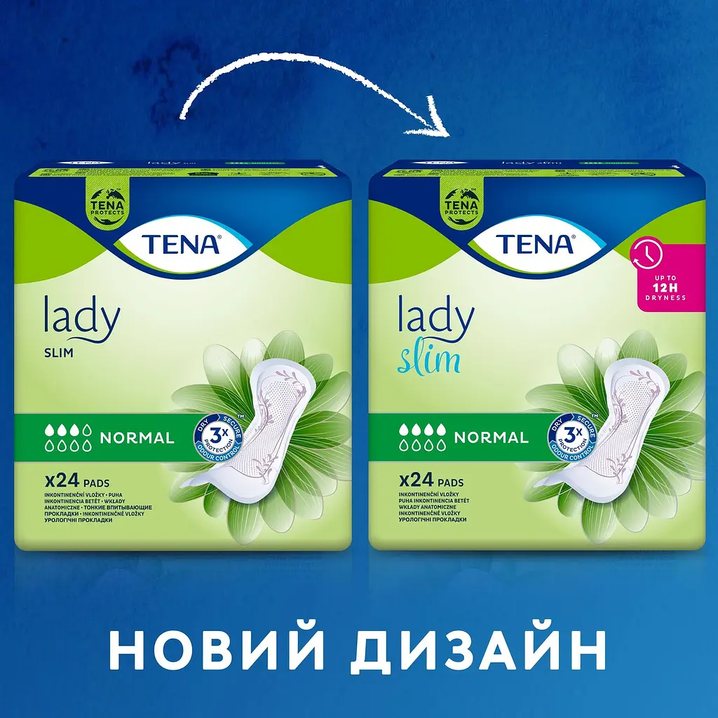 Урологические прокладки Tena Lady Slim Normal 48 шт. (2 уп. х 24 шт.) - фото 4