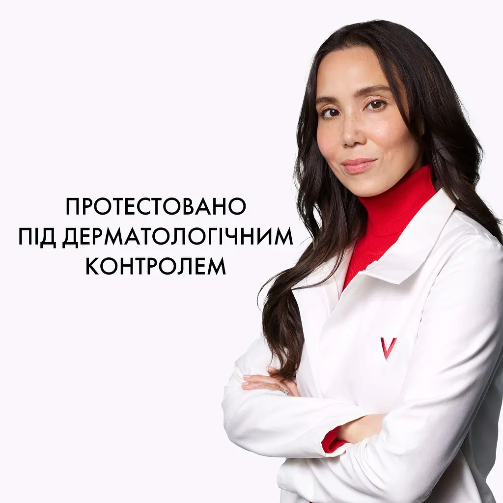 Антивіковий крем-догляд Vichy Liftactiv Collagen Specialist 16 Day cream з ко-бондинг технологією для корекції 16 ознак старіння шкіри обличчя 50 мл - фото 7