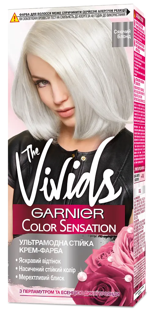 Фарба для волосся Garnier Color Sensation Vivids відтінок S9 (сяючий блонд), 110 мл (C5965574) - фото 2