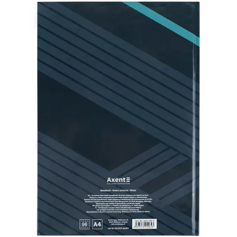 Книга записна Axent Lines А4, 96 аркушів, клітинка, сіра (8422-580-A) - фото 5