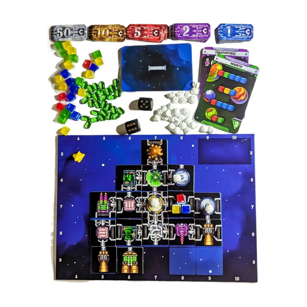 Настільна гра Kilogames Космобійники (Galaxy tracker) (укр.) (KG-2600) - фото 4
