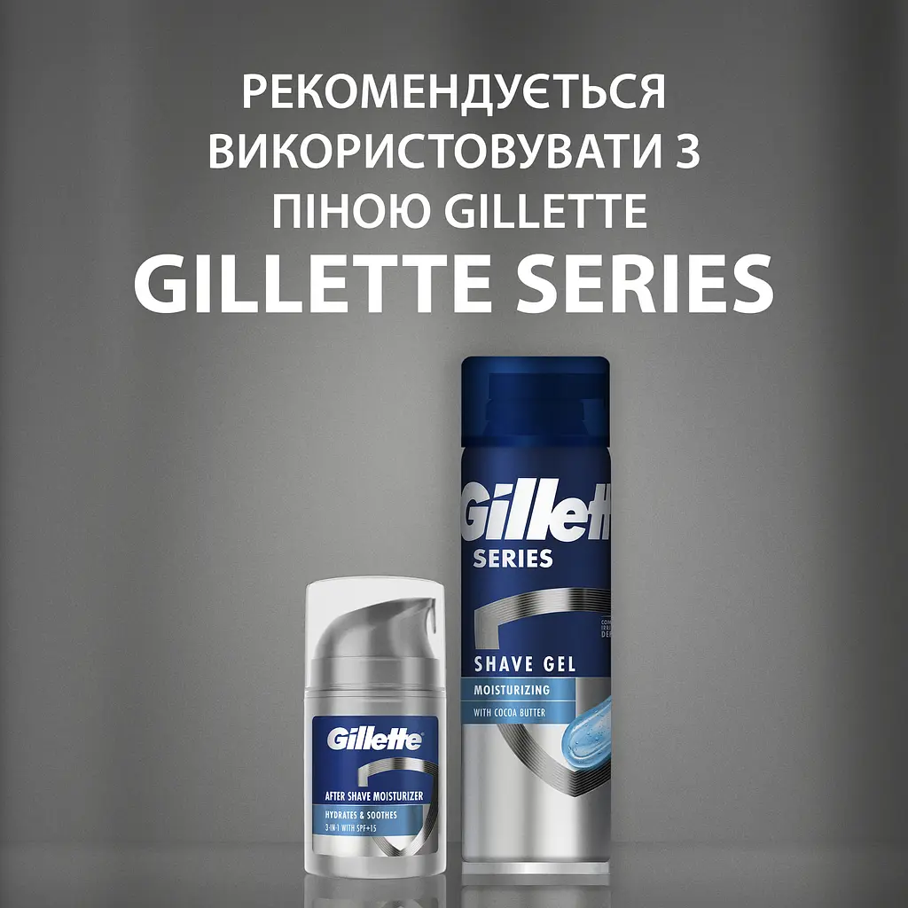 Бальзам після гоління Gillette Hydrates & Soothes 3 в 1 з SPF 15, 50 мл - фото 8