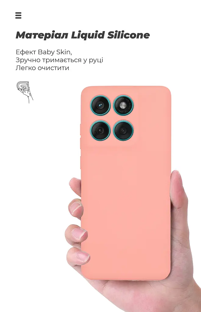 Чехол ArmorStandart ICON для Motorola Edge 60 Fusion 5G Camera cover Pink (ARM85595) - фото 7