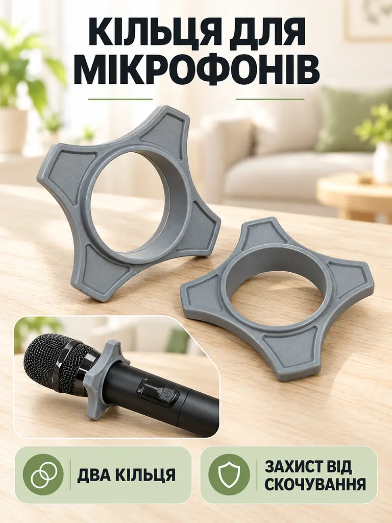 Акумуляторні бездротові мікрофони UHF 2 шт із приймачем для караоке чорні (37261121) - фото 8