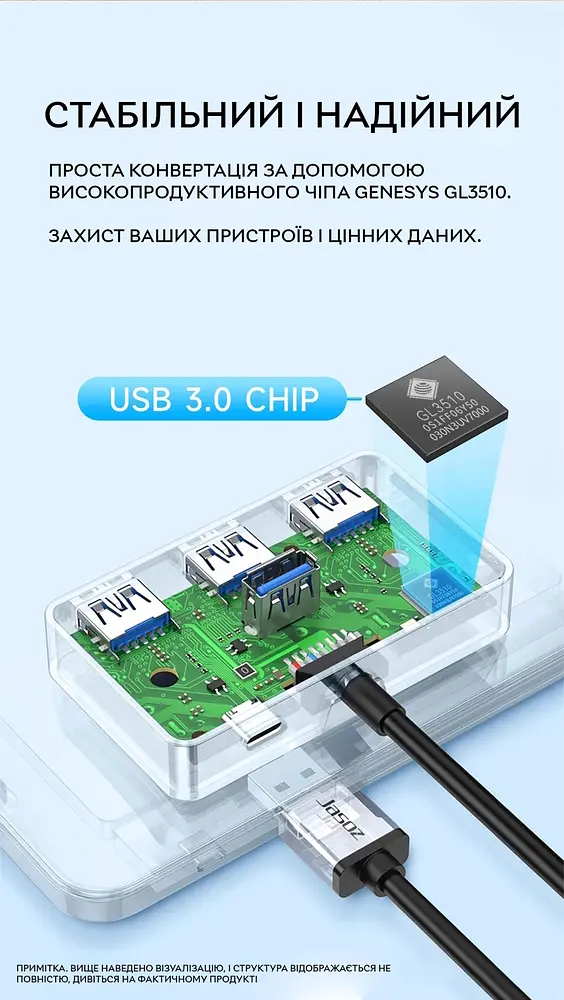 USB-хаб Jasoz Hub 4USB3.0, 0.3 м Black - фото 3
