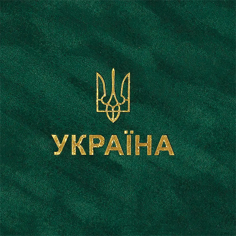 Щоденник датований Buromax Patriot Velour 2026 A5 штучна шкіра зелений (BM.21133-04) - фото 4
