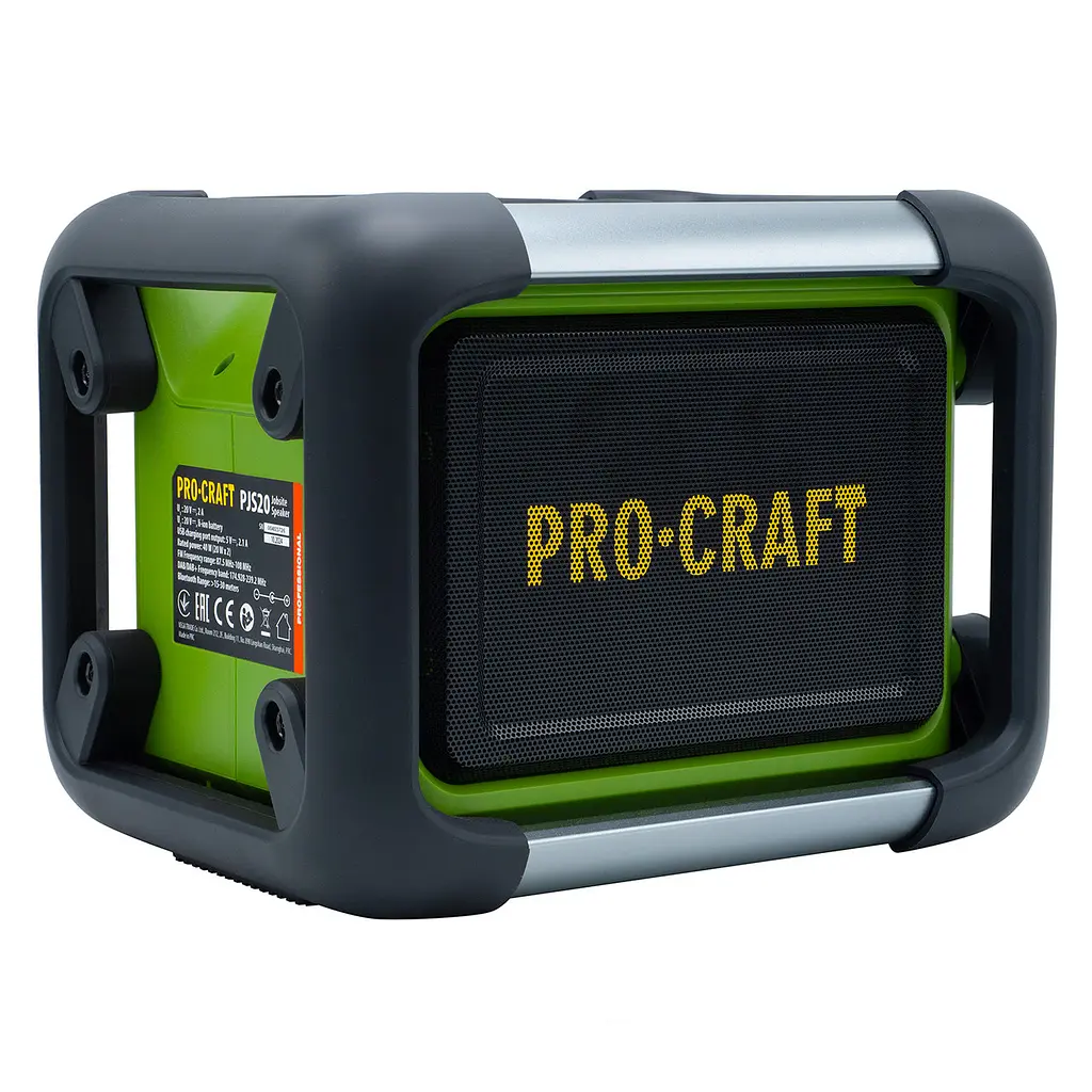 Акумуляторний радіоприймач Procraft PJS20 (Без акб та зп) - фото 4