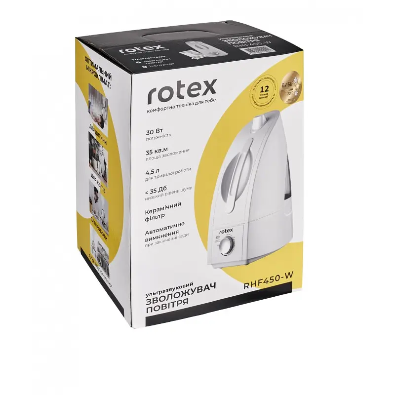 Увлажнитель воздуха Rotex RHF450-W - фото 7