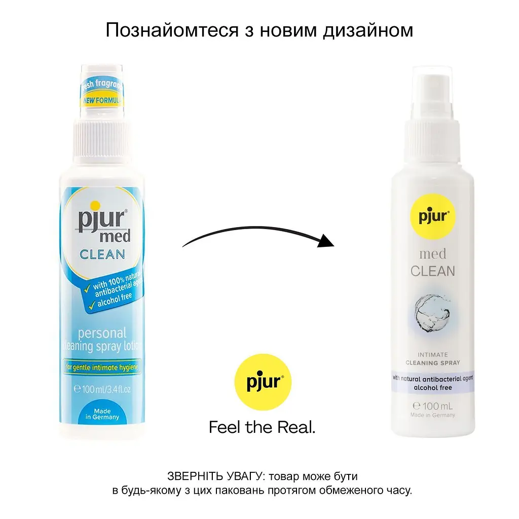 Pjur med Clean Очищуючий спрей для інтимної гігієни та іграшок, 100 мл - фото 3