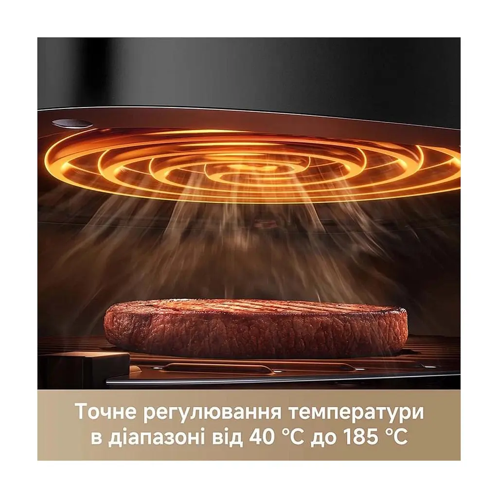 Мультипіч MOVA AeroChef AF20 Pro (MOVA-AF20Pro) - фото 7