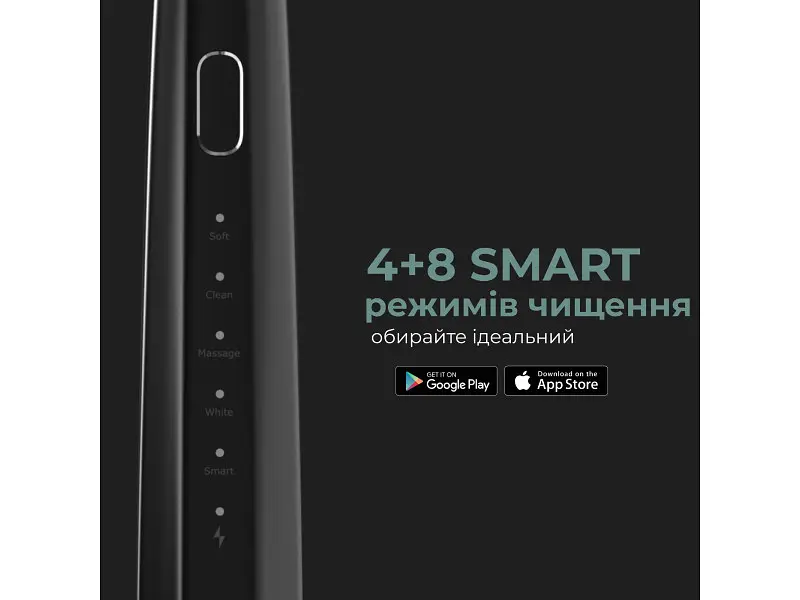 Електрична зубна щітка AENO DB2S (ADB0002S) - фото 5