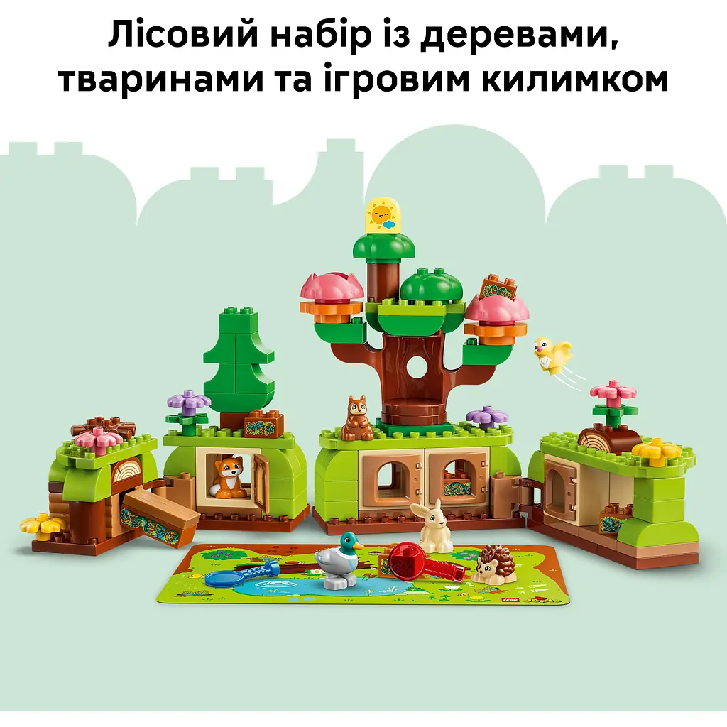 Конструктор LEGO Duplo Ліс відкриттів із дикими тваринами (10480) - фото 12