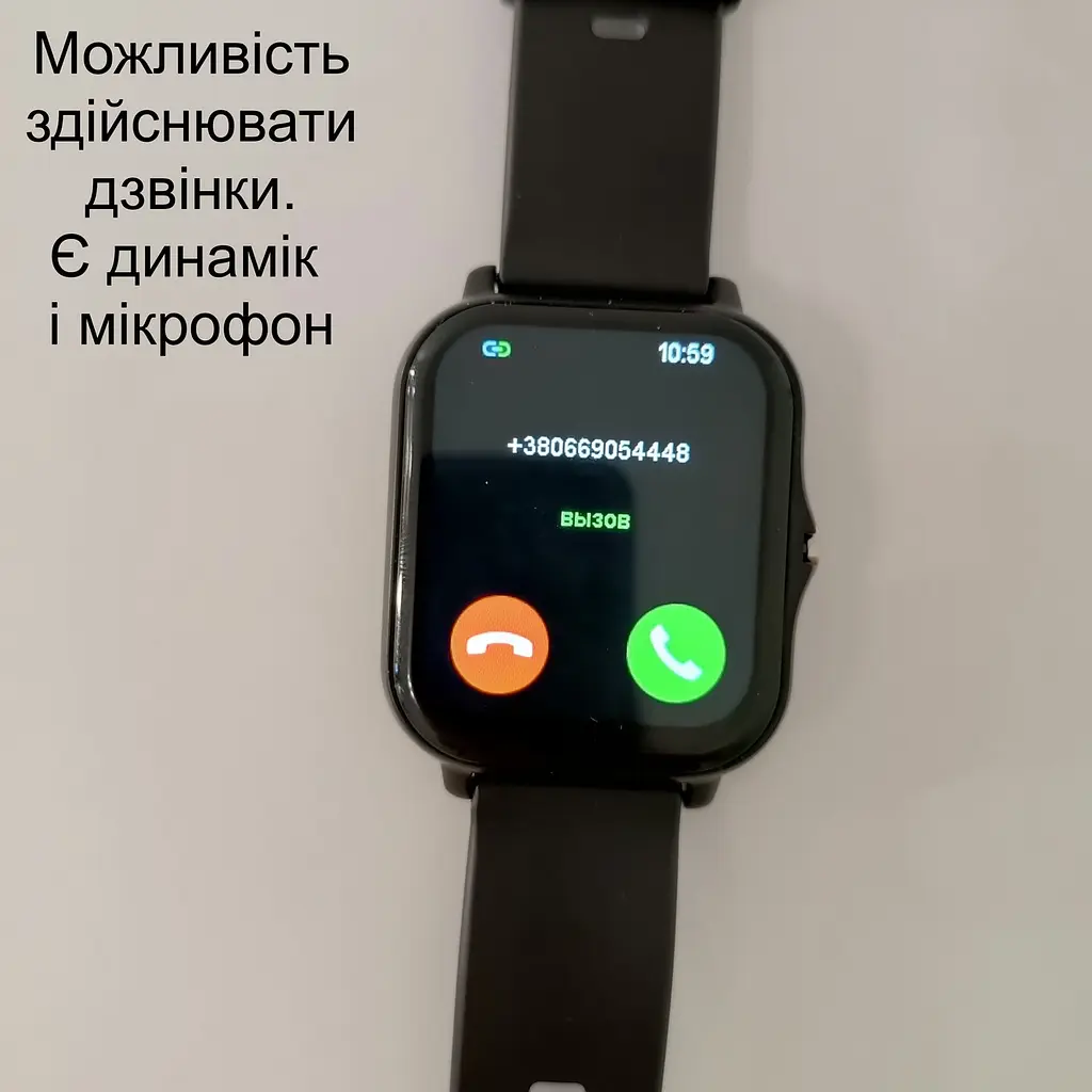 Смарт-годинник Smart Watch Y13 Bluetooth чорний, встановлення власного фону - фото 3