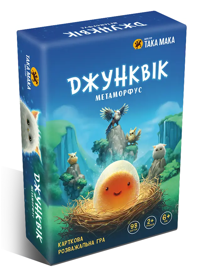 Гра настільна «Джунквік»