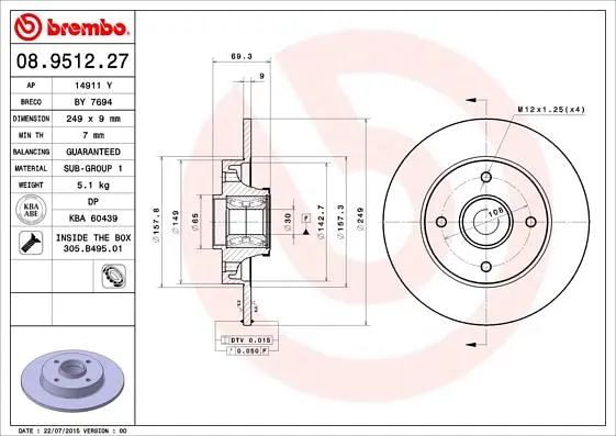 Диск гальмівний задній невентильований Peugeot 207, 307, 208 I, 2008 I, 00-25р Brembo (08.9512.27) - фото 2
