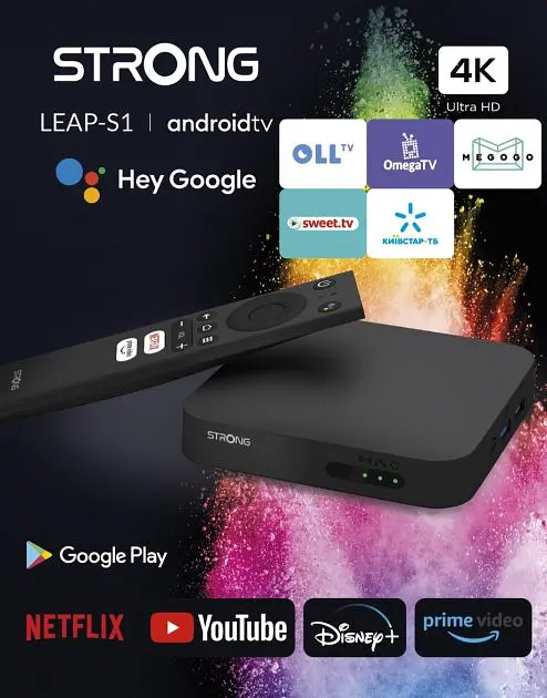 Приставка Smart TV Box Strong LEAP-S1 Android - фото 5