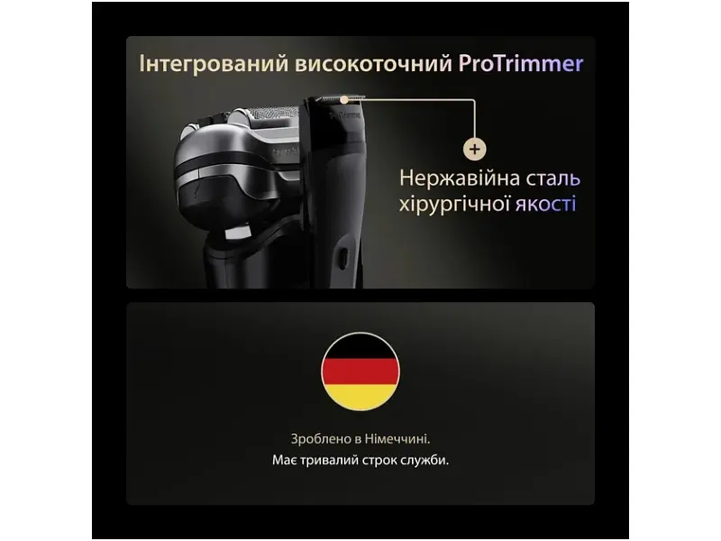 Електробритва Braun Series 9 Pro+ 9615s - фото 5