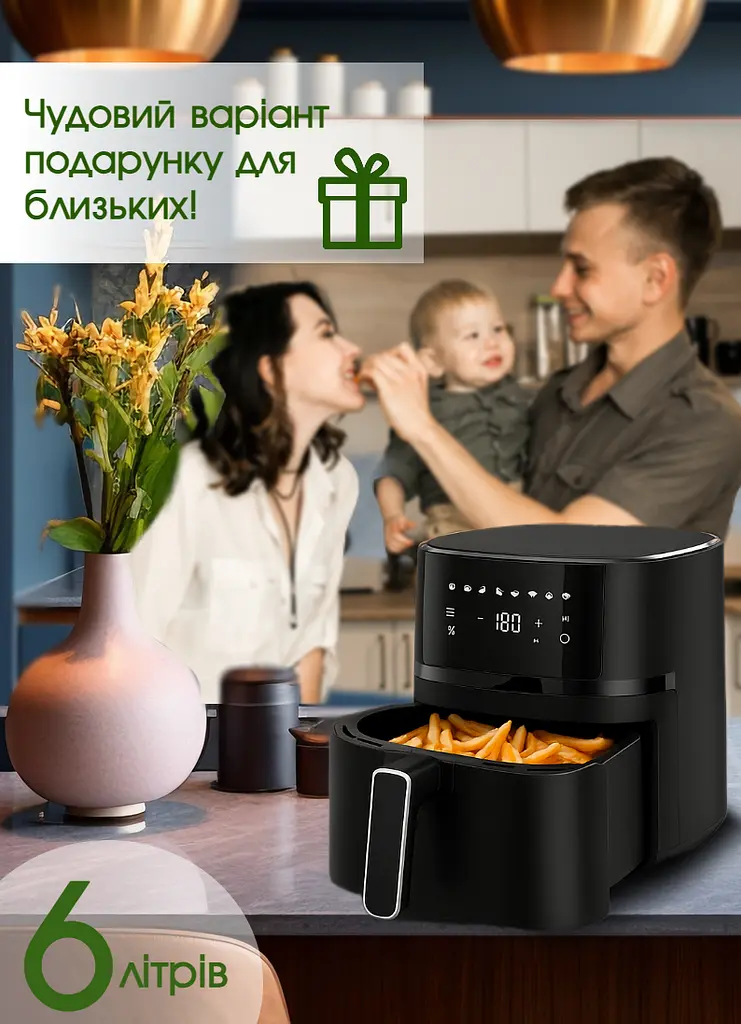 Багатофункціональна мультипіч Crownberg Air Fryer Grill на 5 літрів Аерогриль, аерофритюрниця без олії Black - фото 8