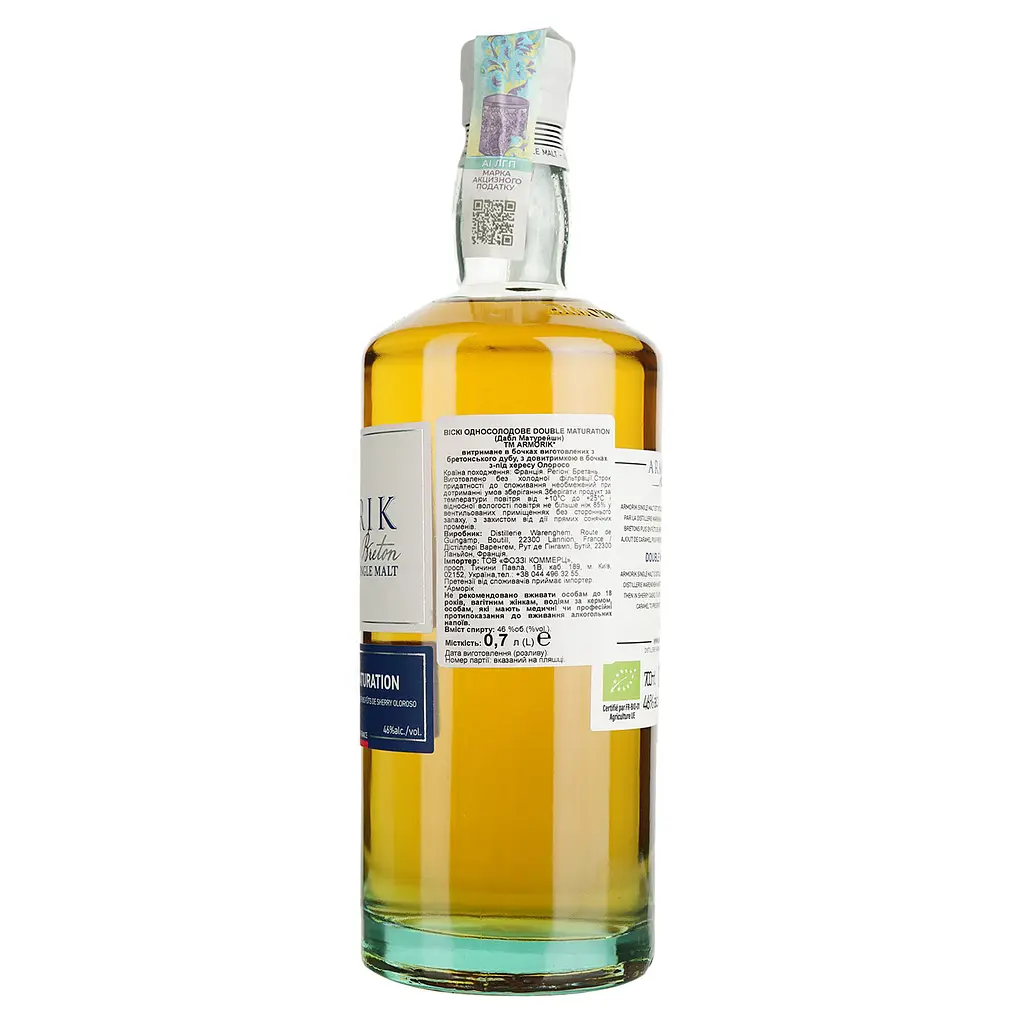 Виски Armorik Double Matured NRF 45% 0.7 л в подарочной упаковке - фото 4