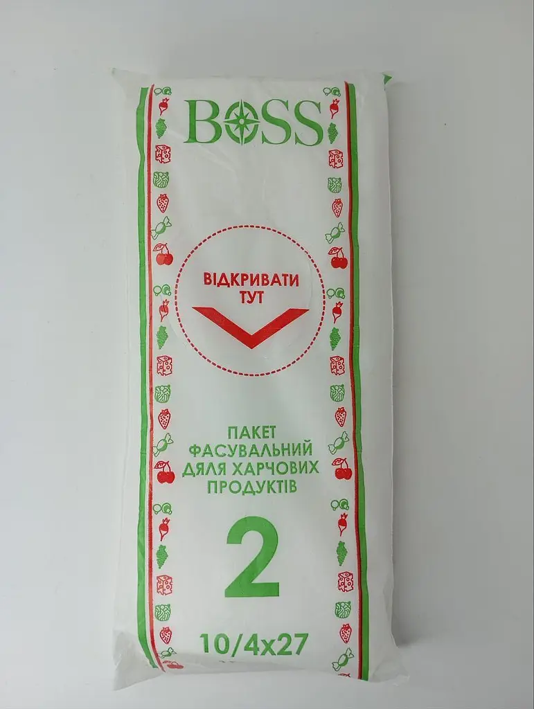 Пакети Boss біло зелений 300 г 300 шт