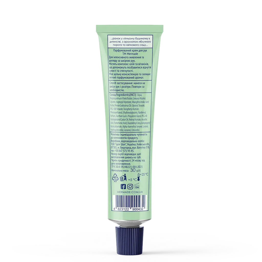 Парфумований подарунковий набір Mermade Countrycation: парфумована вода 10 мл + гель для душу 200 мл + лосьйон для тіла 200 мл + крем для рук 10 г - фото 7