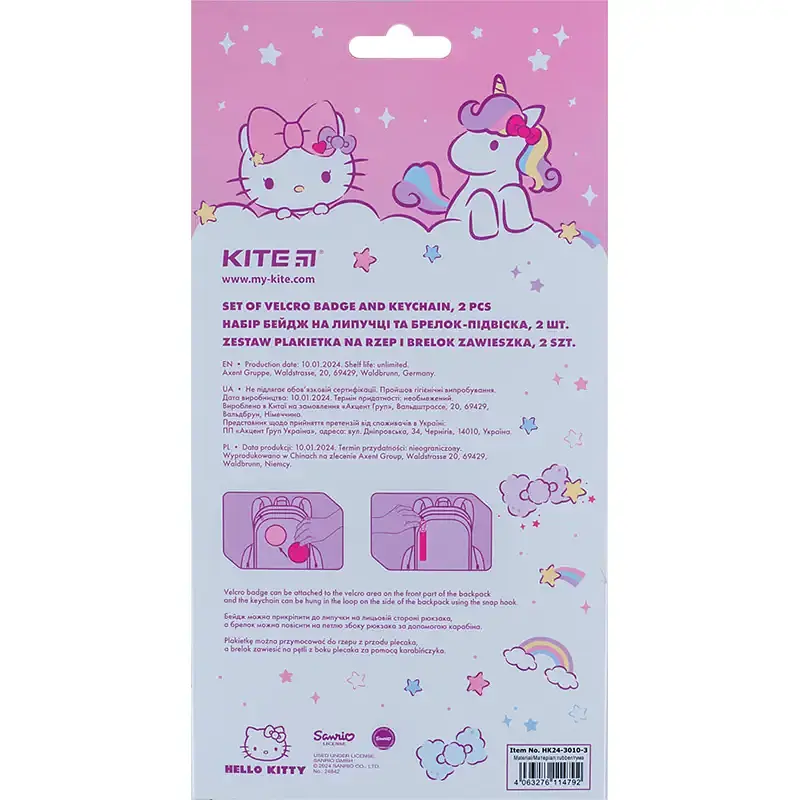 Набір бейдж на липучці та підвіска Kite Hello Kitty HK24-3010-3 2 шт. - фото 9