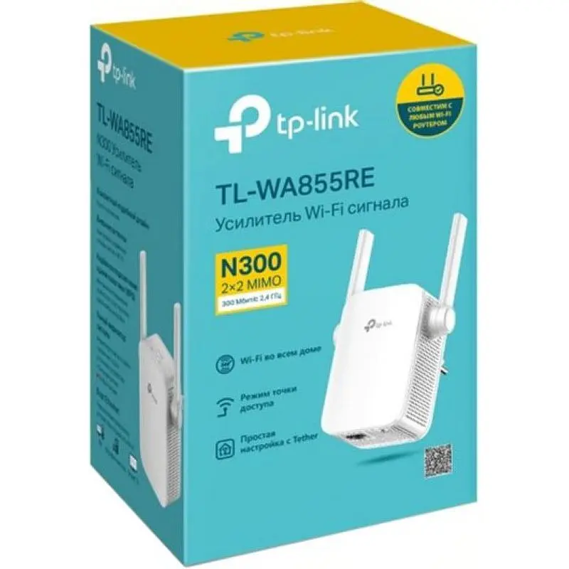 Ретранслятор Wi-Fi сигналу TP-LINK TLWA855RE N300 1хFE LAN ext. ant x2 - фото 3