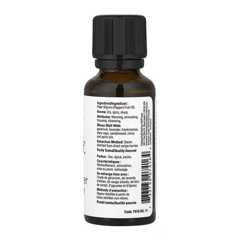 Black Pepper Oil - 30ml - фото 2
