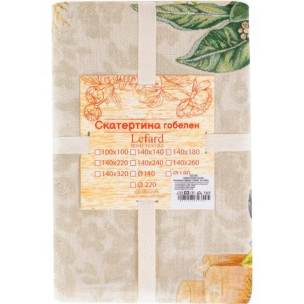 Скатерть гобеленовая Lefard Home Textile Candle 140х260 см (732-356) - фото 4